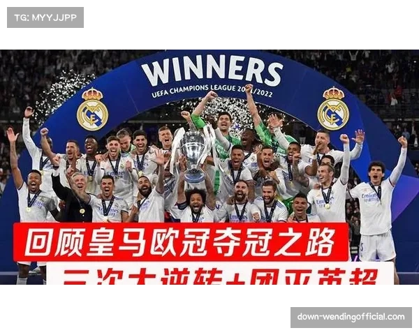 阿森纳欧冠全胜零失球 战术纪律性成出线保障